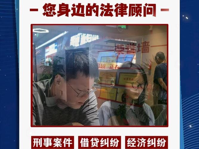 西安律师事务所推荐 西安经济纠纷免费法律咨询服务 西安婚姻纠纷