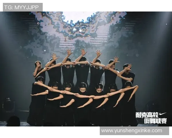 热议街舞：北京街舞队如何通过战术变革提升竞技水平与团队协作能力