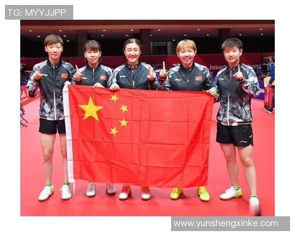 西安乒乓球队在世锦赛中的表现分析与状态评估
